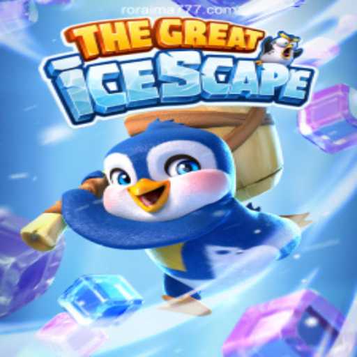 TheGreatIcescape: Journey into the Frosty Realms of Gaming